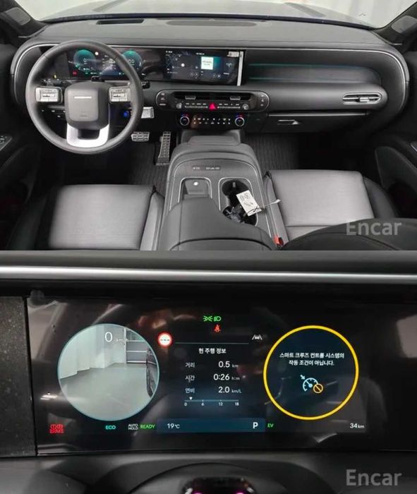 Hyundai Palisade LX3 HEV 2.5T 4WD Calligraphy (9 o‘rin)