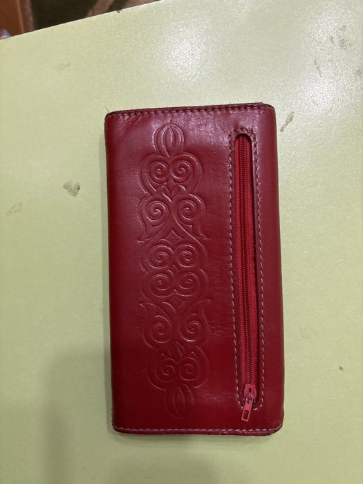 Әмиян / Кошелек