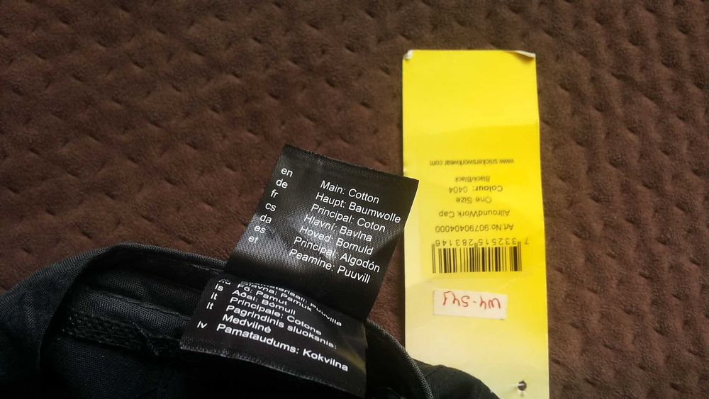 Snickers Allround Work Hat размер One Size работна шапка W4-541