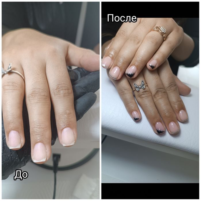 150 000 Маникюр/ Педикюр