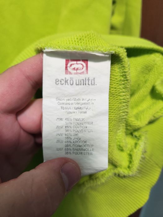 Ecko мъжки суичер