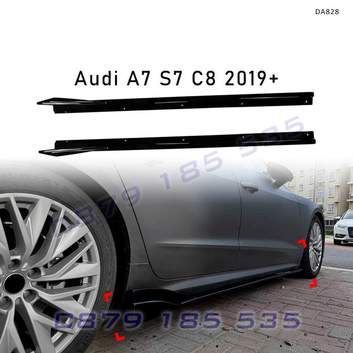 Спортни странични лайсни добавки за прагове за Audi A7 S7 C8 2019+ черен гланц DA828 ауди а7