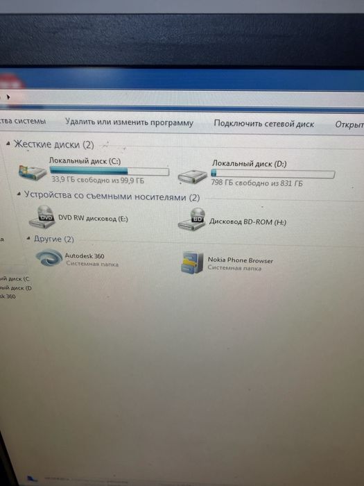 Продам компьютер HP