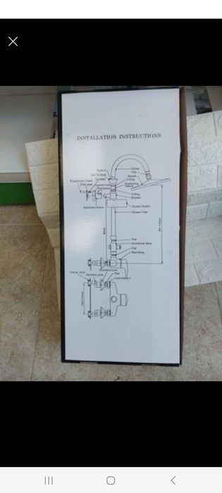 Душ батерия, комплект.