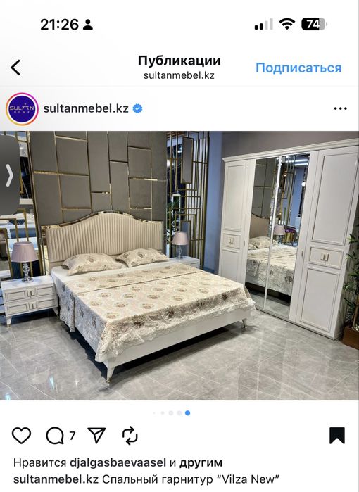 Продается шкаф для спальни