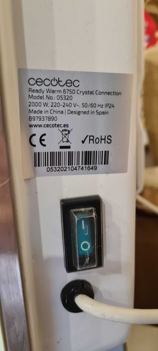 Нов енергоспестяващ конвектор