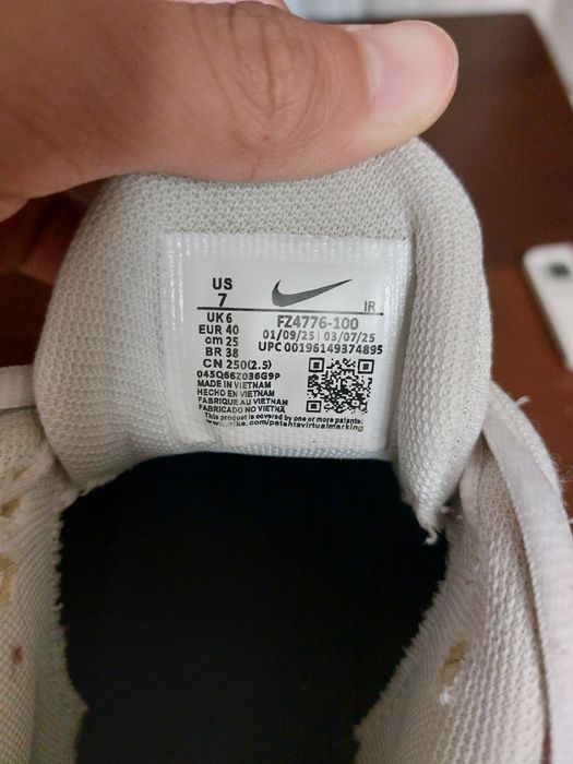 Кросовки PSG Nike Air Max Plus