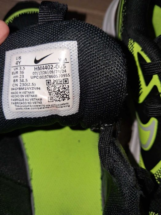 Детски маратонки Nike