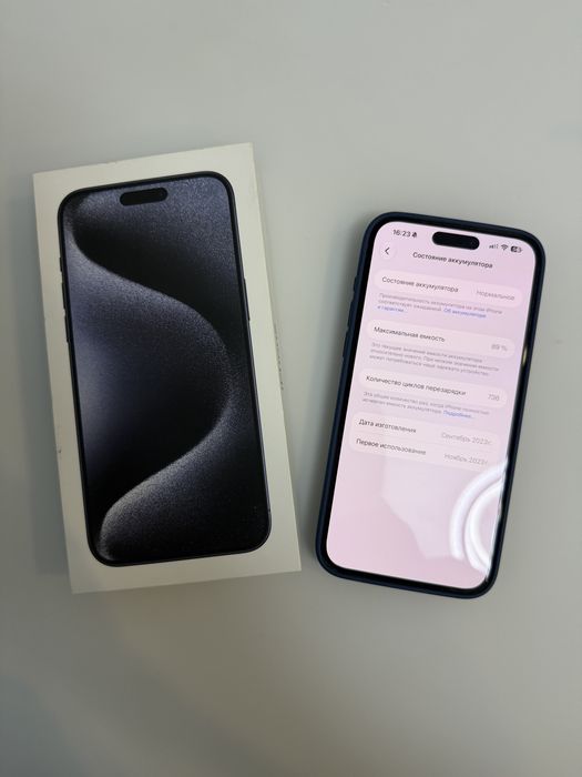 Iphone 15 Pro max 512