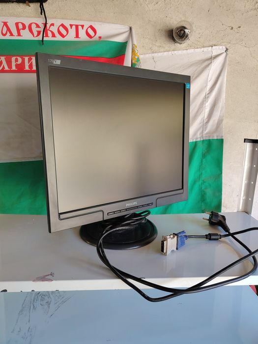 Монитор за компютър Philips hns7170t
