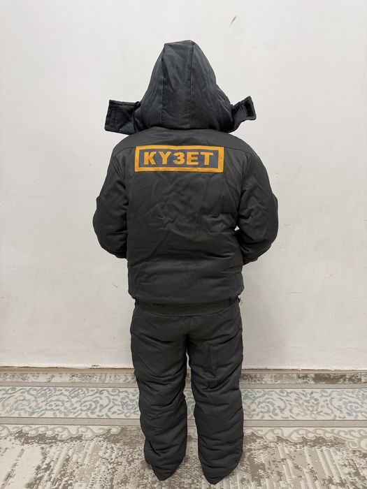 Продам форма Кузет для охраны