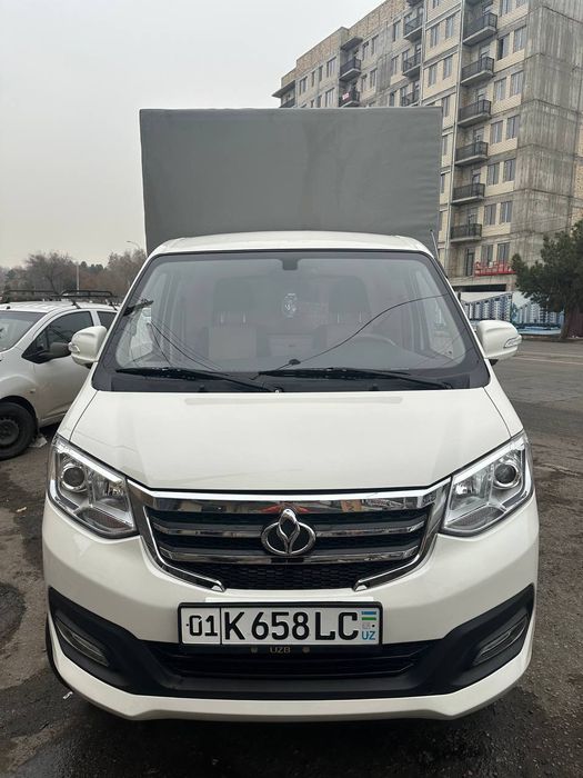 Changan sotiladi