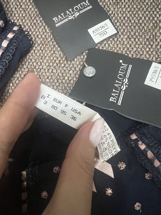 Новый комплект нижнего белья