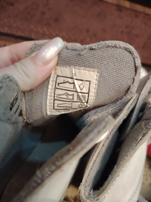 Коньки детские 32 р-р