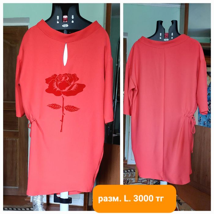 Распродаю платья по 3000 тг.