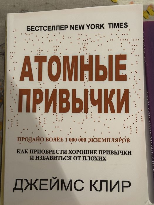 9 книг 6000тенге.