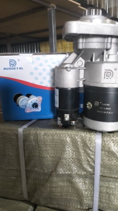 Стартера редукторные на трактора