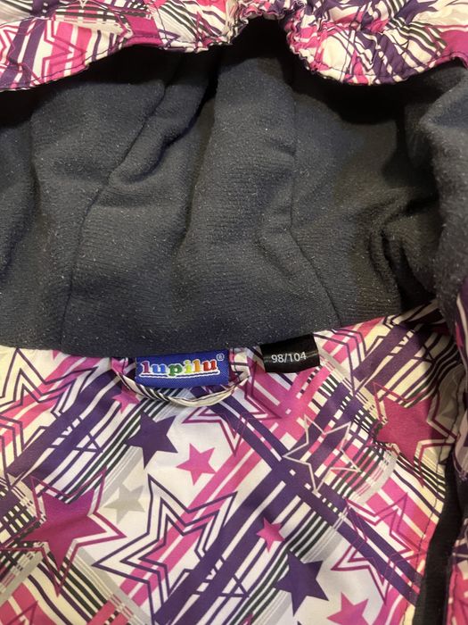 Детски ски комплект 98-104