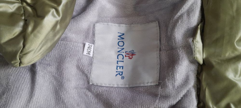 Продам детский комбинезон