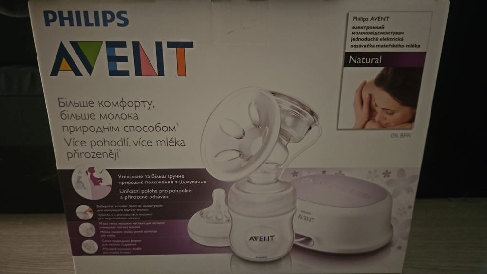 Pompa electrica San Philips Avent fff putin folosita, stare excelenta