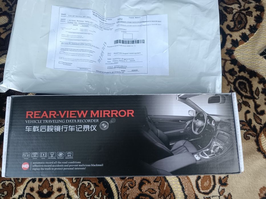 Видео регистратор зеркало.