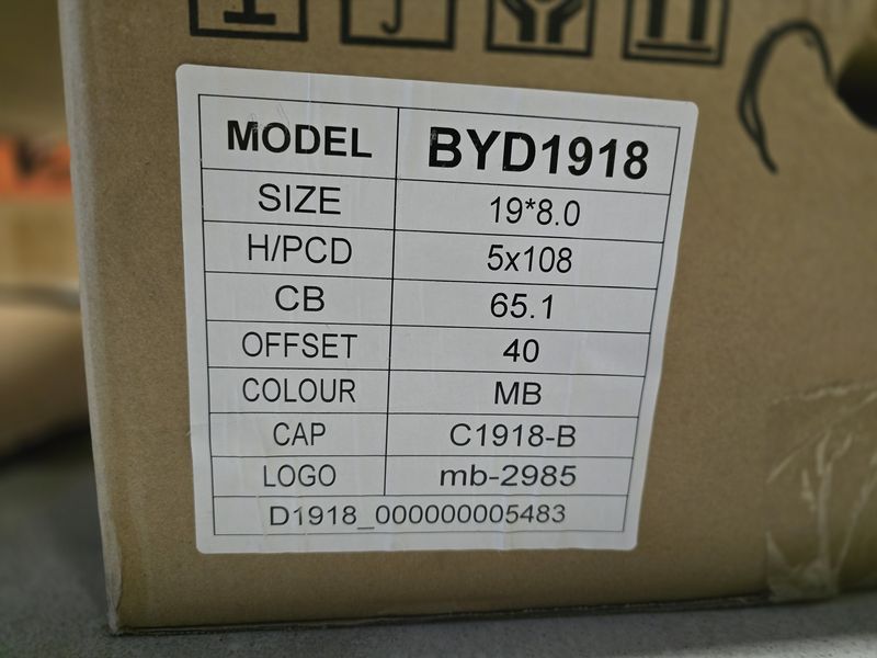 19цола Пежо 5х108 Peugeot 5x108 4бр