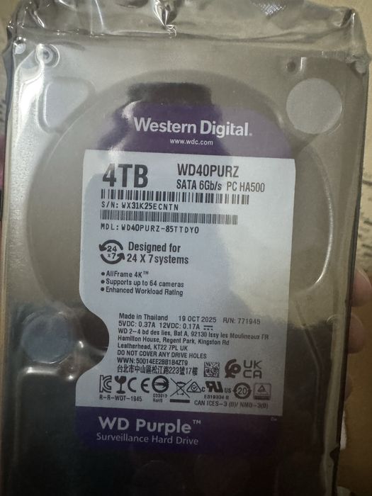 HDD wd purple optom