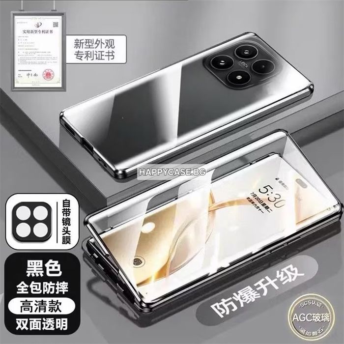 Xiaomi 17T Pro / Xiaomi 17T / Двоен 360° магнитен кейс калъф с протектор за камера