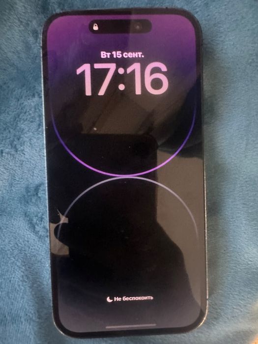 Iphone 14 pro 128 gb
