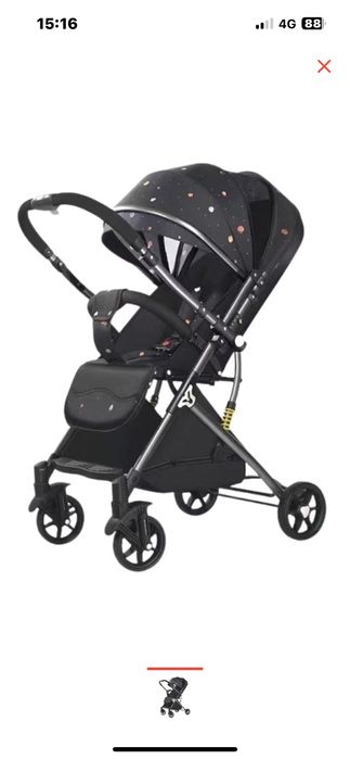 Продам коляску, почти новая