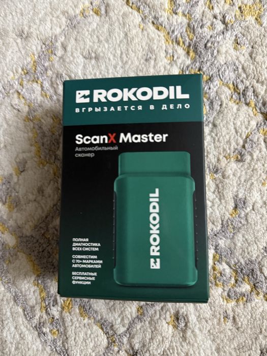 Профессиональный автосканер Rokodil ScanX (OBD2)