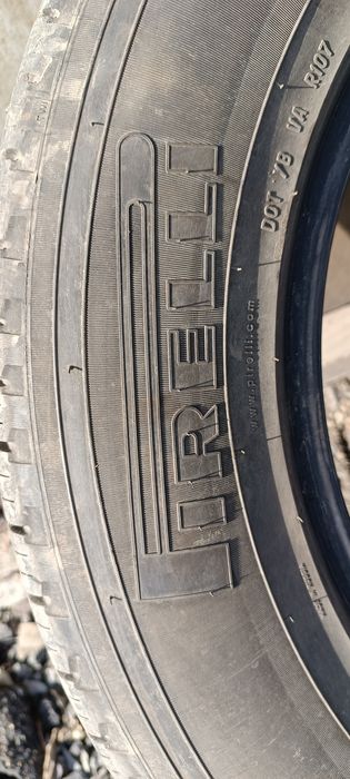 Продам Авто Шины