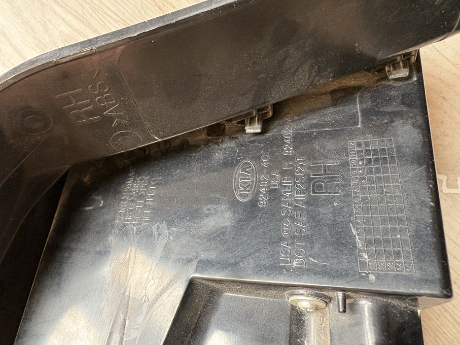 Кия Оптима зад Фонарь