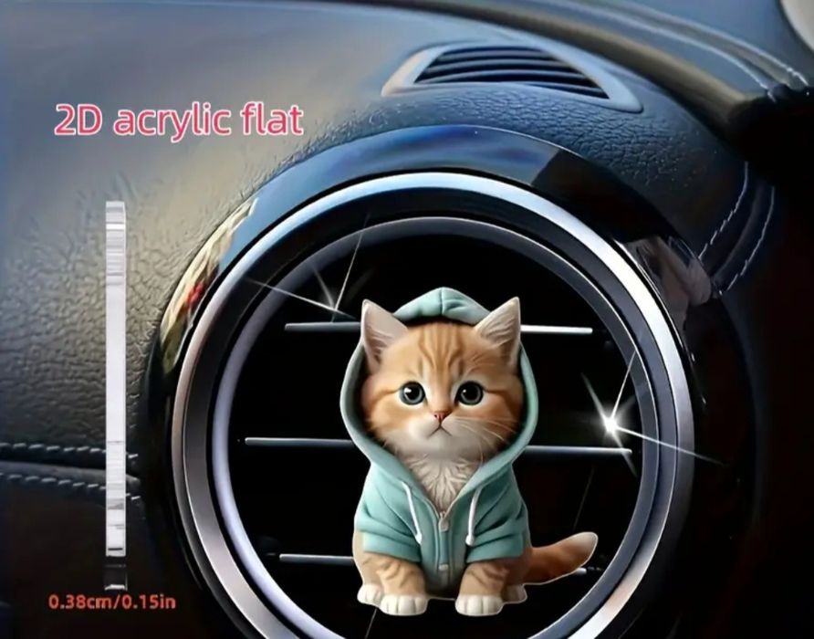 Дифузер за въздух на автомобила