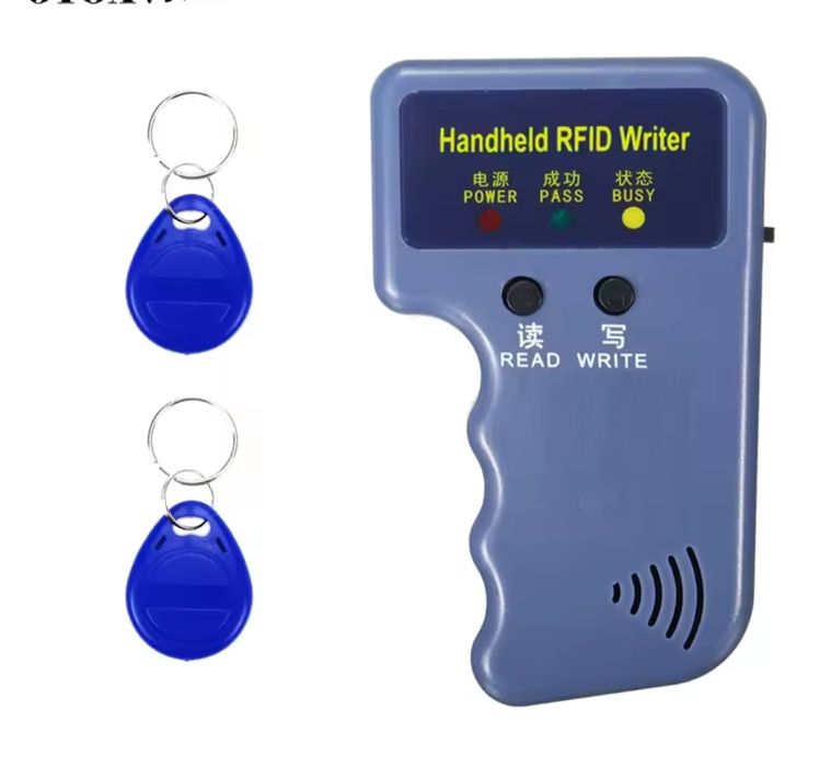 Duplicare copiere taguri rfid cartela acces interfon