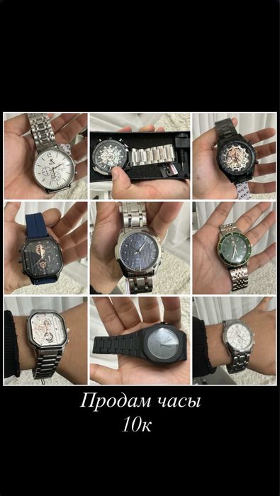 Продам часы качественные