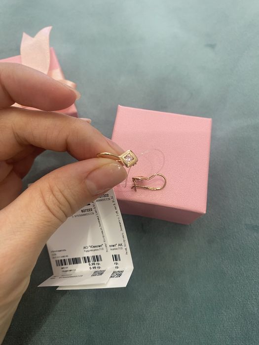 Серьги детские золотые