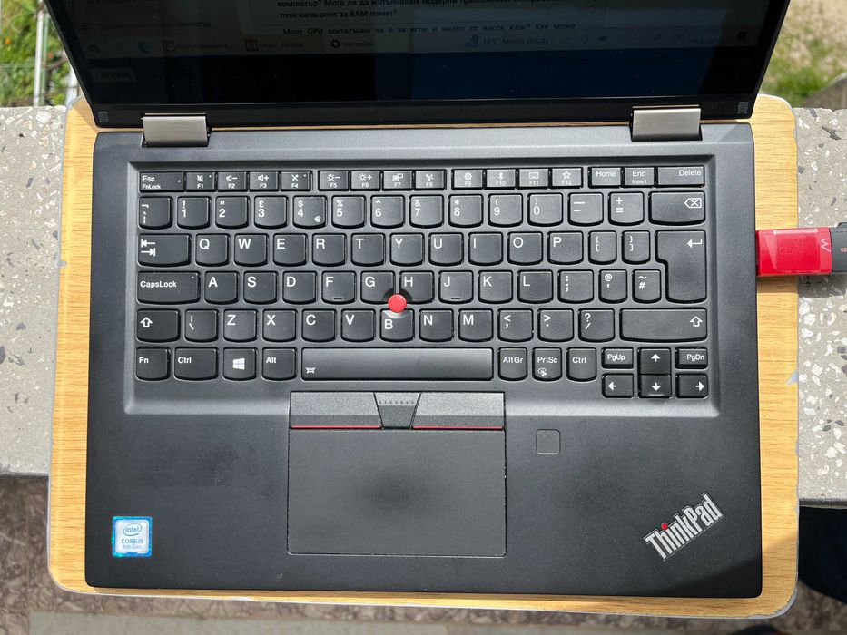 2в1 лаптоп и таблет: ThinkPad X390 Yoga(i5-8265U, 8GB DDR4, 128GB SSD)