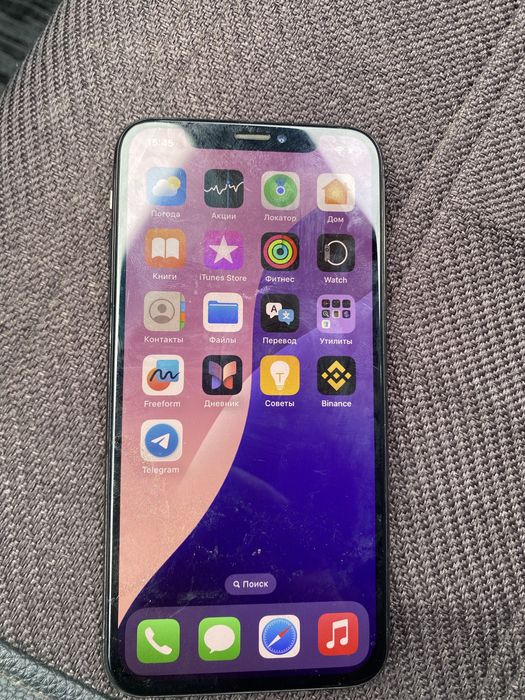 Iphone XS 256gb 77 %