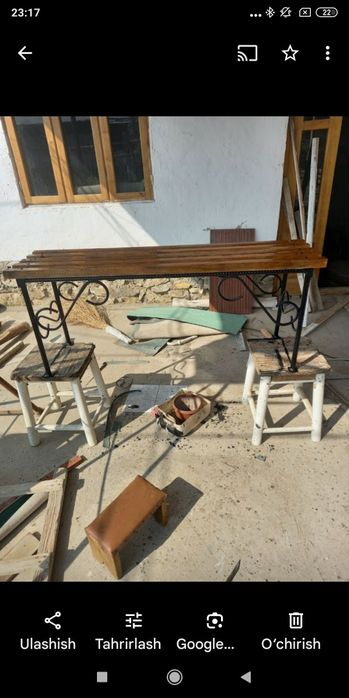 Продаётся скамейка