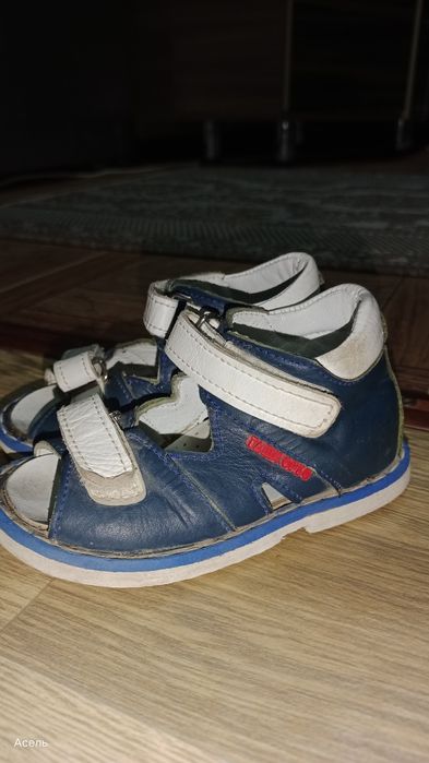 Продам летние ортопедические сандали