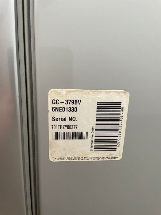 Холодильник LG б/у