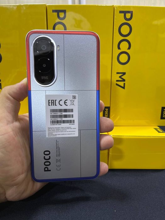 Poco M7  2026 New Super Skidka+Garantiya+Dastavka