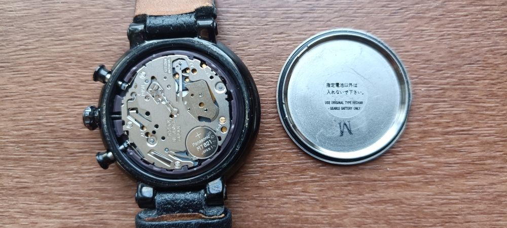 Часы Sitizen Eco-Drive