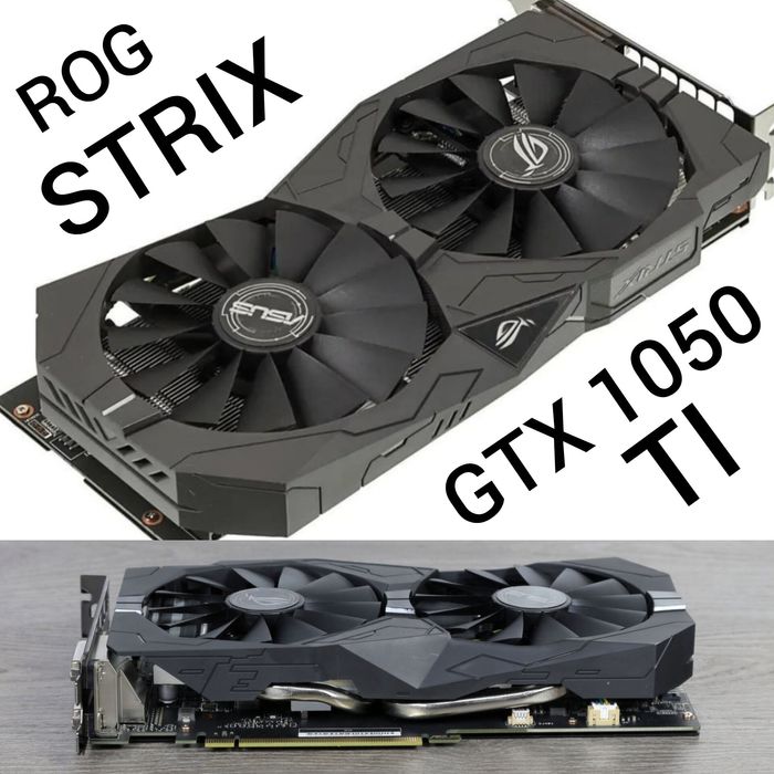 SSD, HDD, жесткий диск