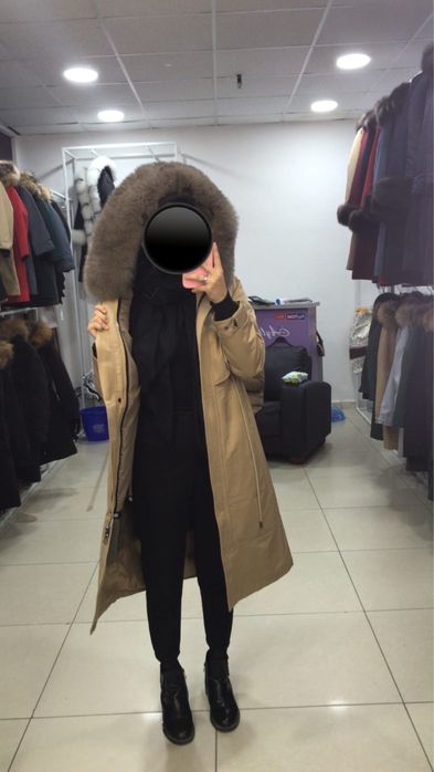 Парка сатыладыы!