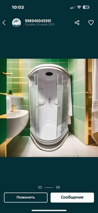 Dush kabina yangi 200$