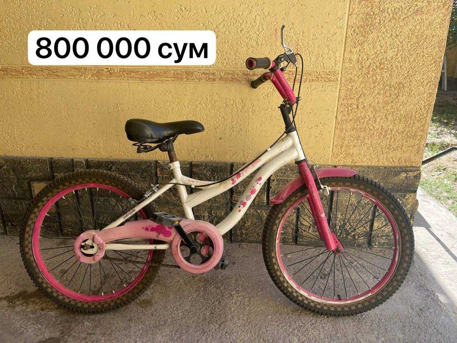 Продаются велосипеды
