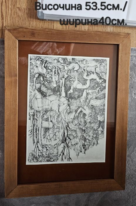 Два бр. картини, принт върху шперплат, рамки с снимки