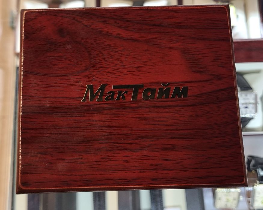 МакТайм Серебро 925